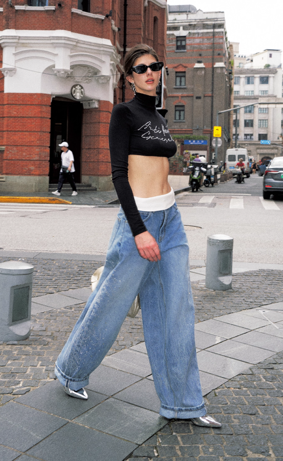 Galaxy Gleam Wide-Leg Jeans