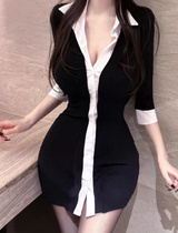 Midnight Secretary bodycon Dress