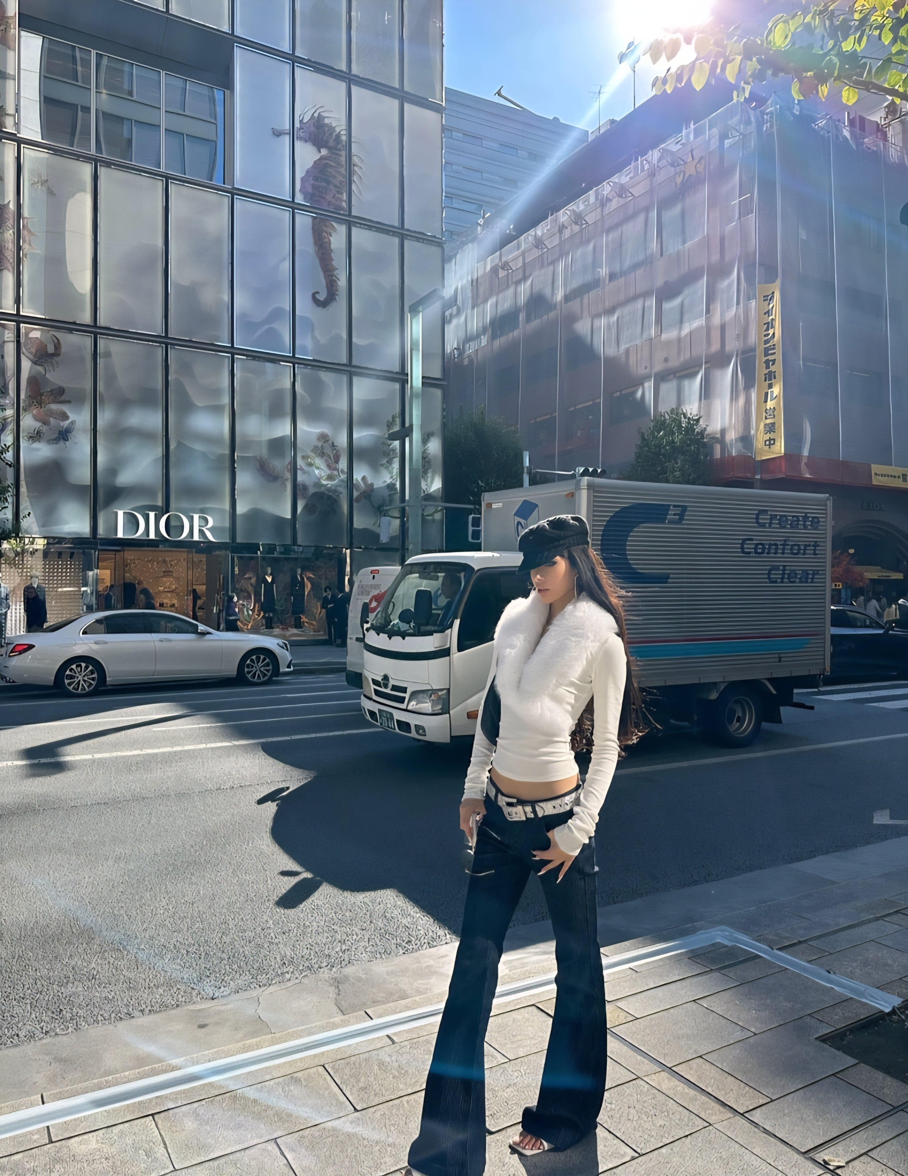 Tokyo It-Girl Fur Trim Top