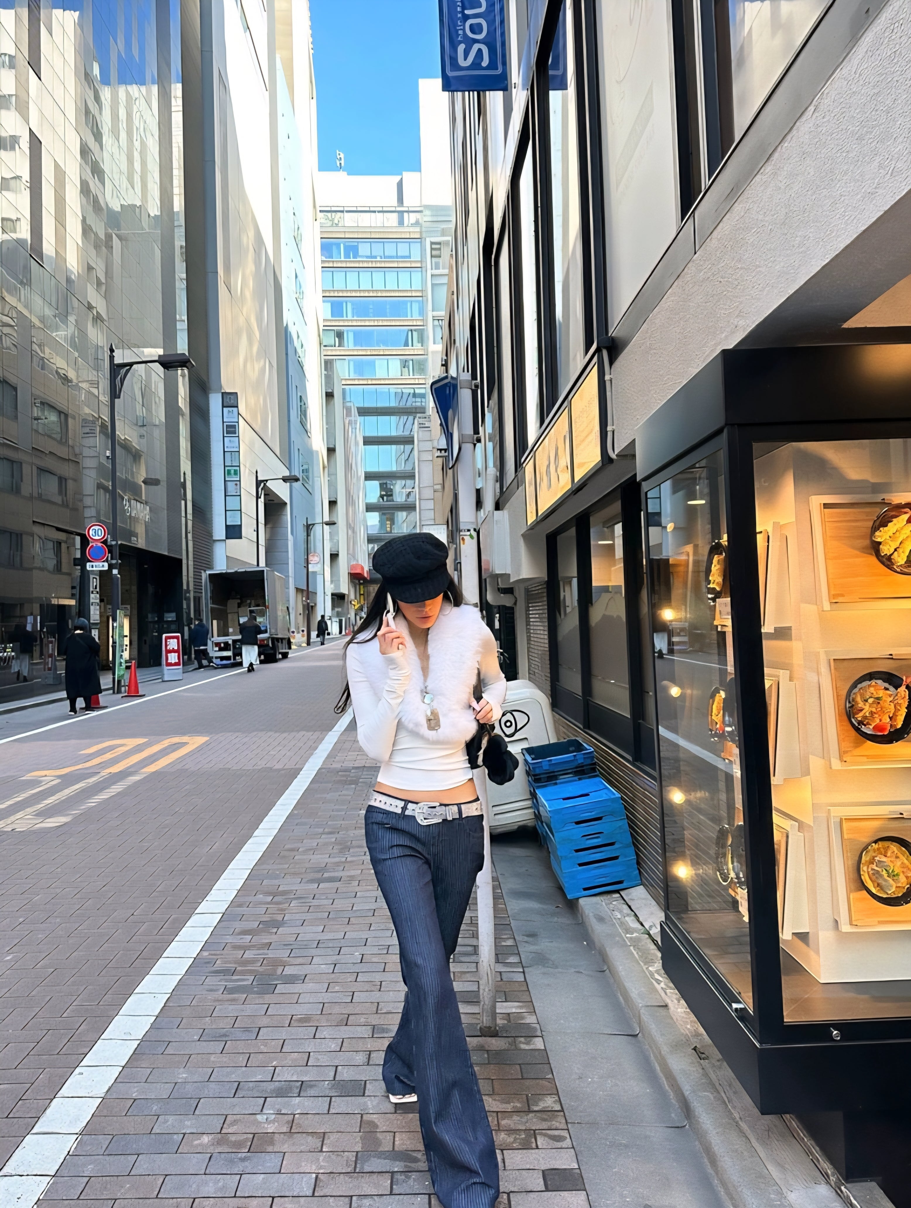 Tokyo It-Girl Fur Trim Top