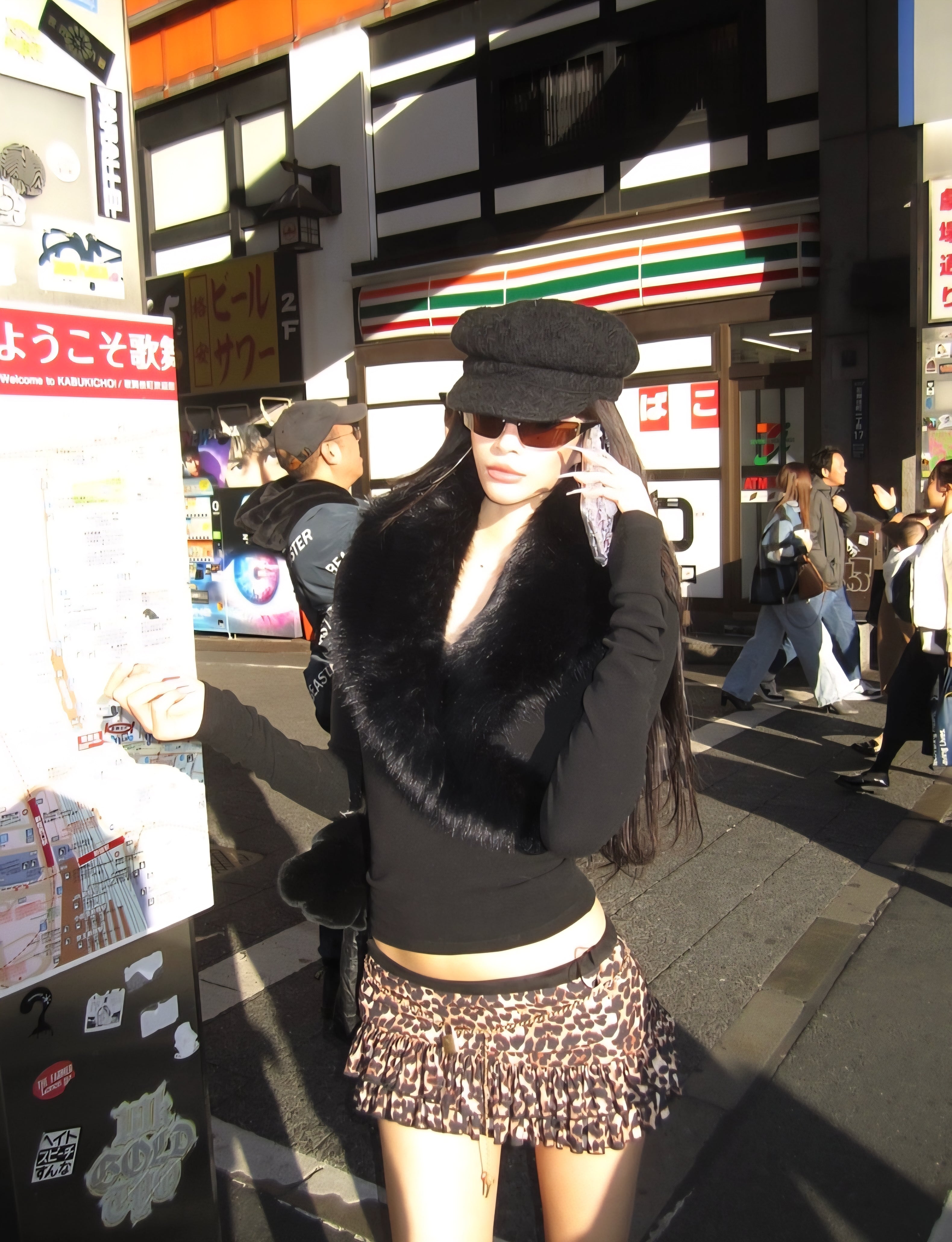 Tokyo It-Girl Fur Trim Top