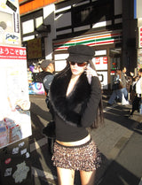 Tokyo It-Girl Fur Trim Top
