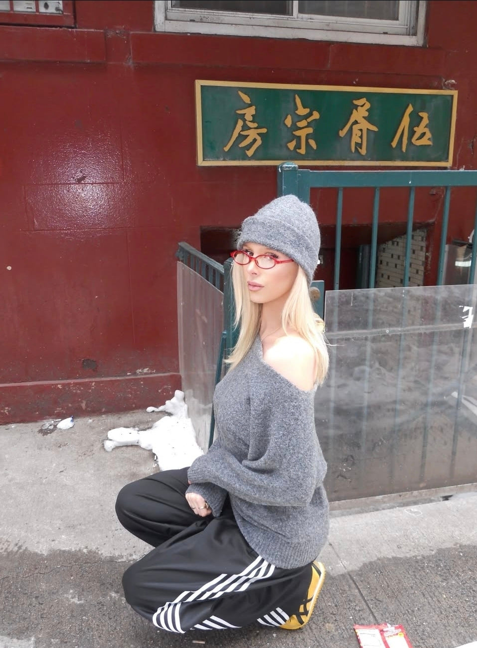 Iconic Triple Stripe Pants